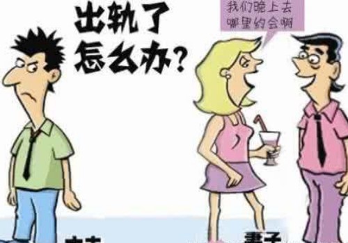 重庆试管婴儿价格：睾丸片饭后服用效果更好，服用多少建议先咨询医生