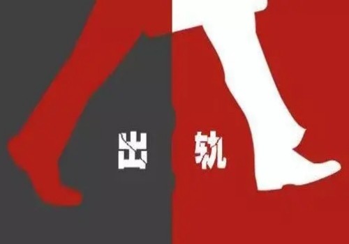 重庆助孕机构：2023青岛中西医结合医院试管婴儿医疗团队介绍，助孕成功率多少